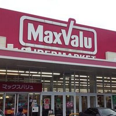 【北九州市小倉北区原町のマンションのスーパー】