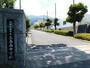 中学校　四国中央市立三島南中学校（中学校）まで1654m