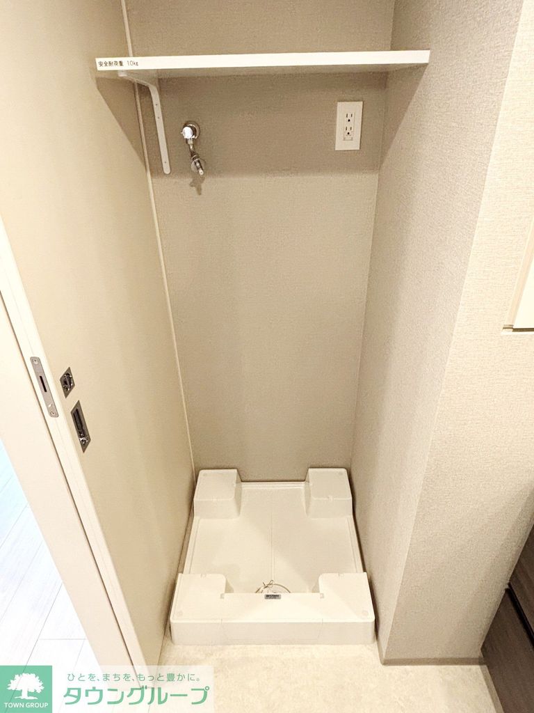 その他設備　バス