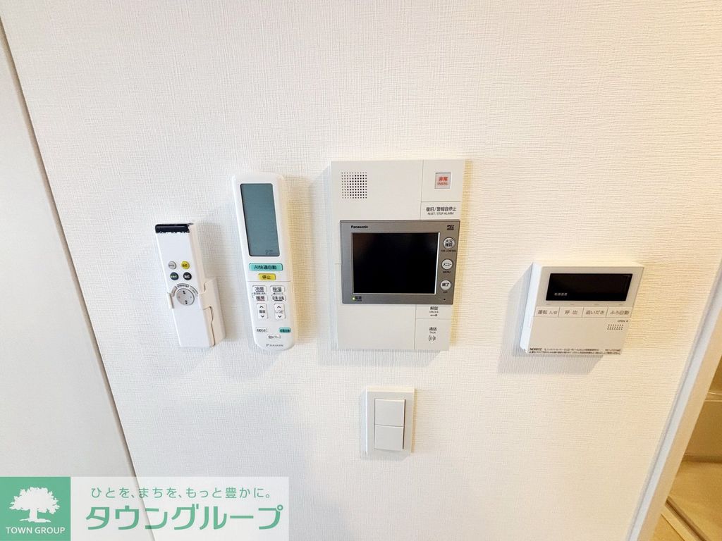 セキュリティ　設備