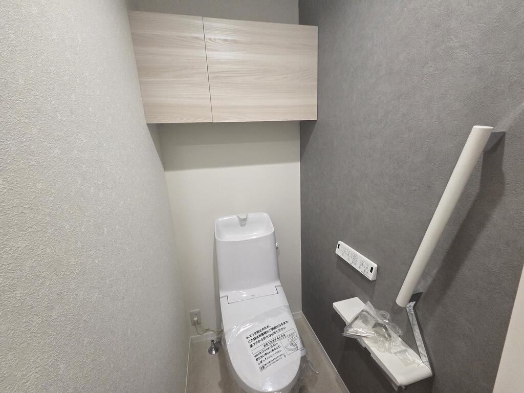 ハイツまほろばのトイレ写真