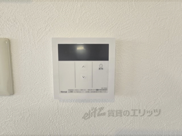 その他設備　給湯器リモコン