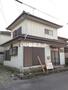 掛川駅よりバス29分 徒歩3分 1階 築37年4ヶ月の賃貸物件
