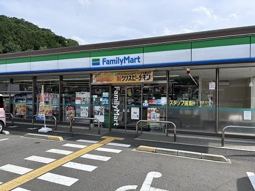 コンビニ　ファミリーマート南丹園部内林町（コンビニ）まで270m