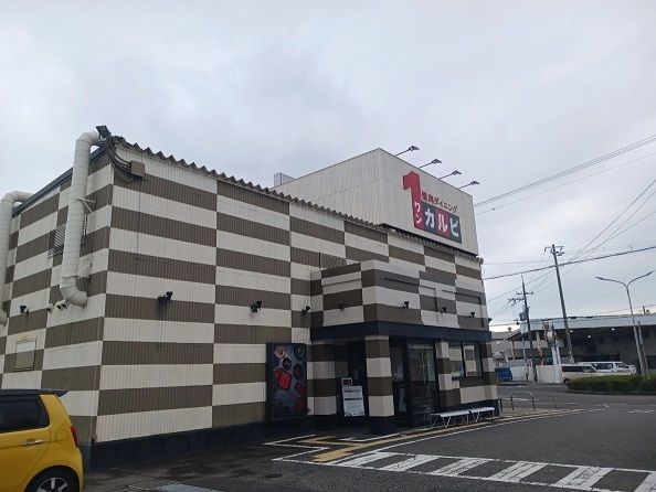 飲食店　ワンカルビ加古川西店（飲食店）まで270m