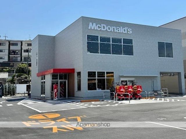 飲食店　マクドナルド１７１箕面店（飲食店）まで612m