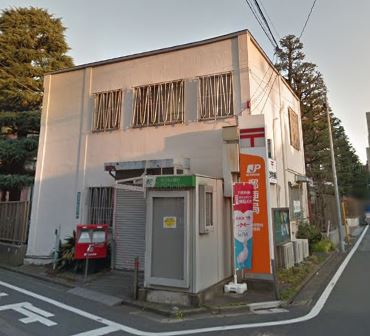 郵便局　立教学院内郵便局（郵便局）まで367m