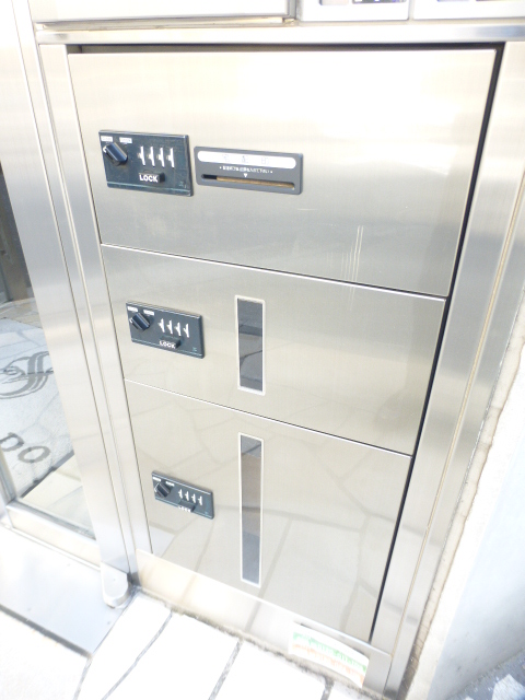 その他共有部分　共有部分