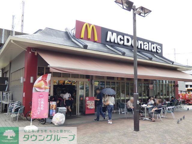 飲食店　マクドナルド王子店（飲食店）まで710m