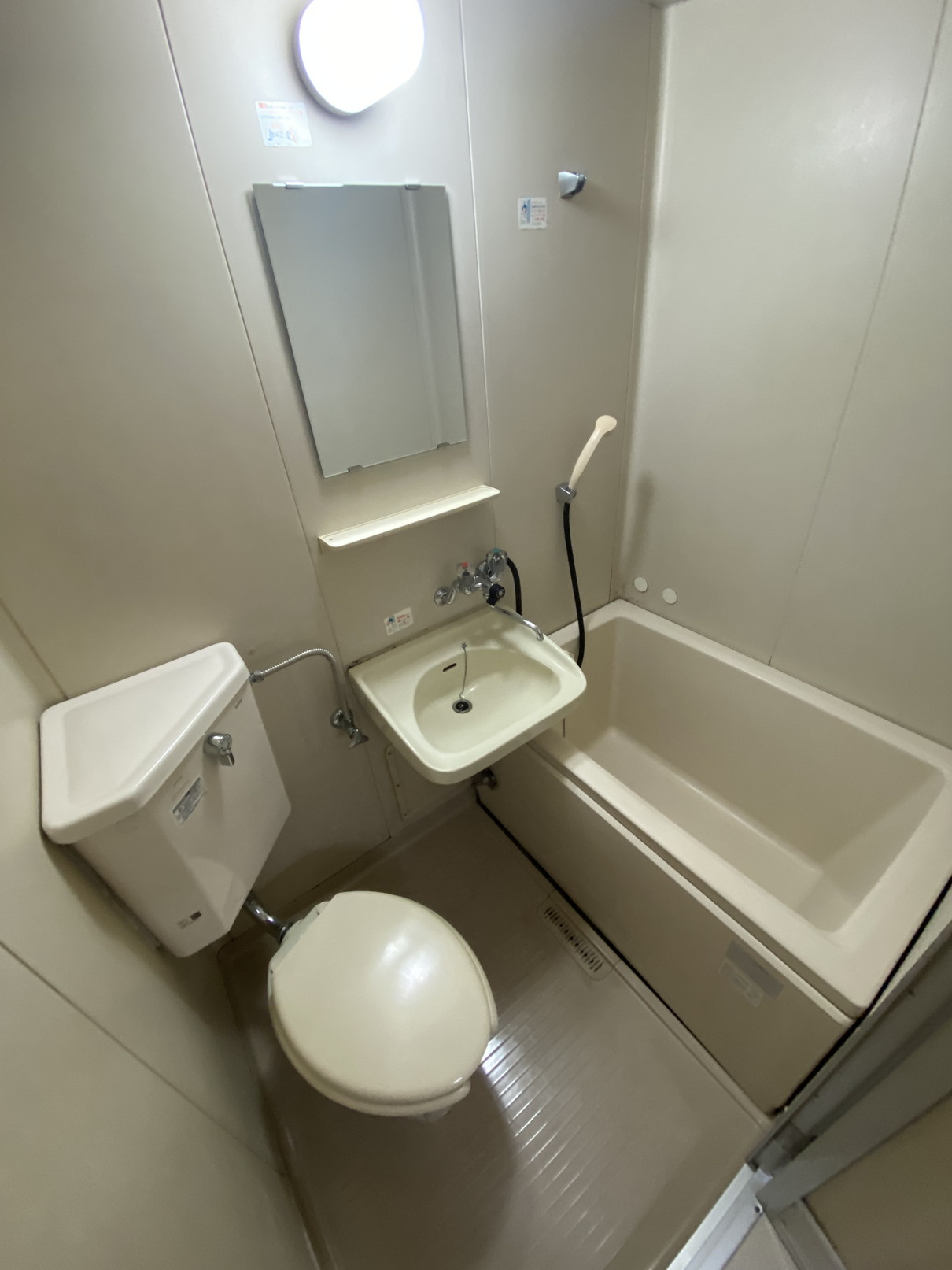 バス・シャワールーム