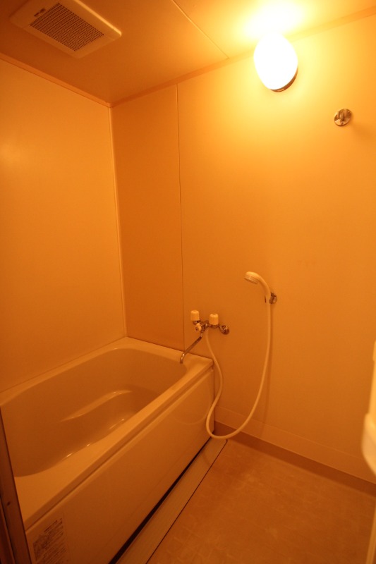 バス・シャワールーム　バス！