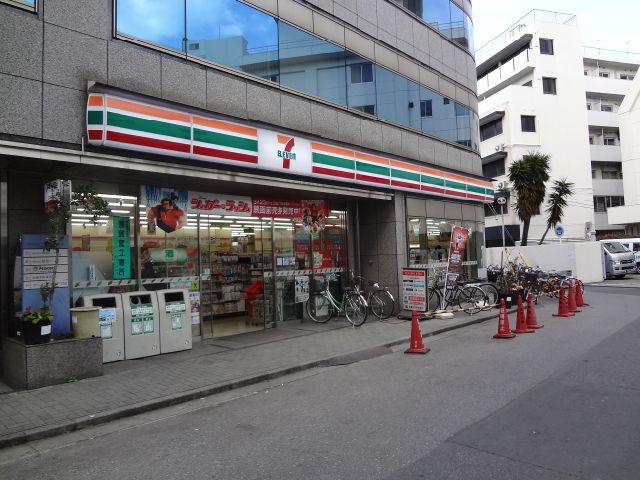 コンビニ　セブンイレブン（コンビニ）まで220m