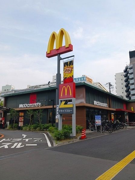飲食店　マクドナルド明治通り新宿ステパ（飲食店）まで340m