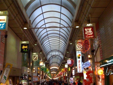 その他　武蔵小山商店街palm（その他）まで858m