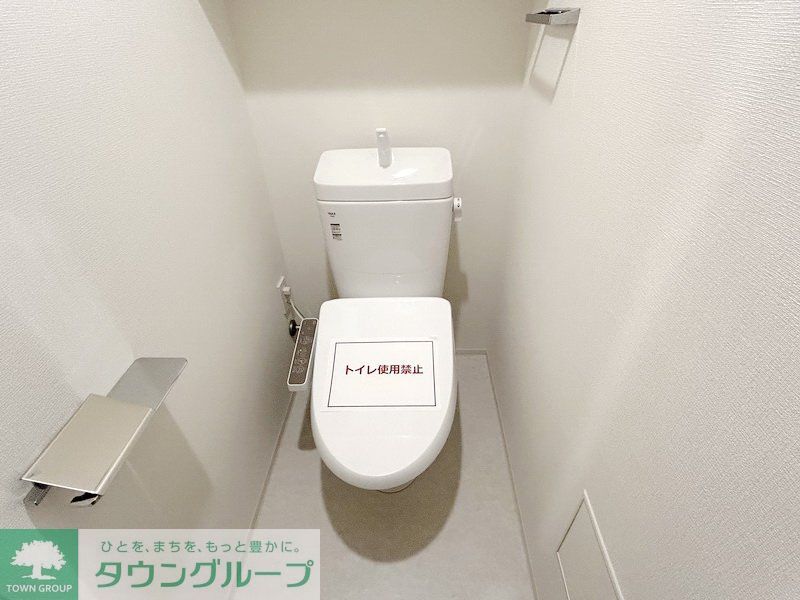 トイレ　イメージ写真
