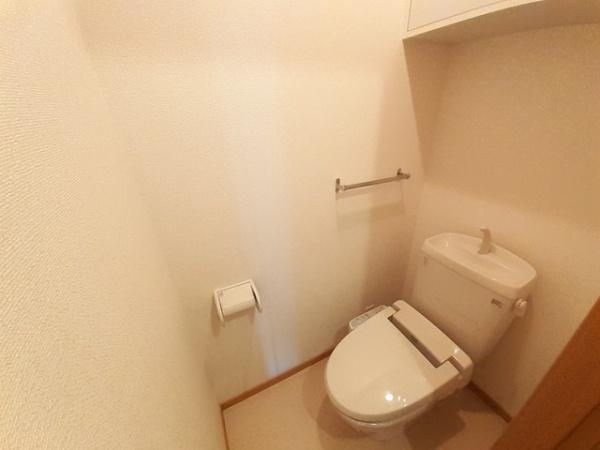 トイレ　トイレ！