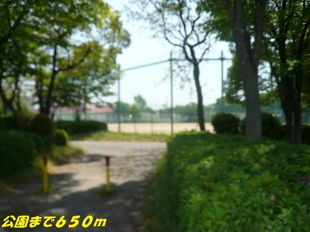 公園　当知中央公園（公園）まで650m