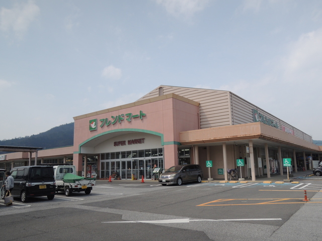 スーパー　フレンドマート五個荘店（スーパー）まで2512m