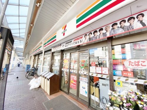 コンビニ　セブンイレブン 船越店（コンビニ）まで673m