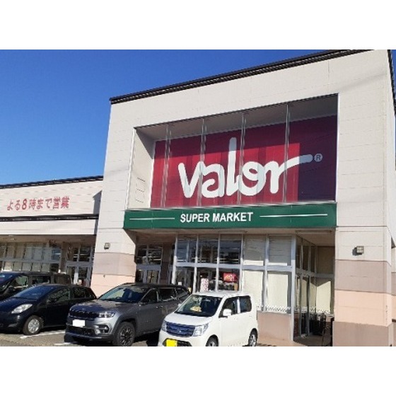 スーパー　バロー黒瀬店（スーパー）まで811m