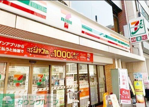 コンビニ　セブンイレブン東京高校前店（コンビニ）まで440m