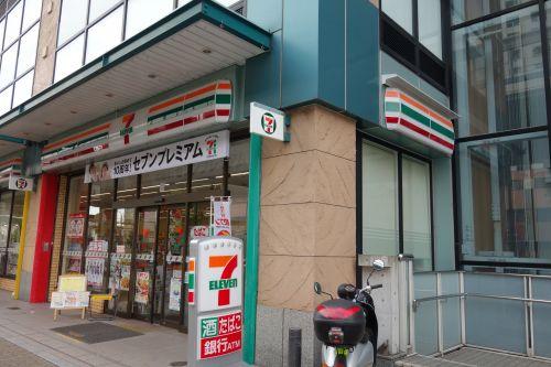 コンビニ　セブンイレブン神戸大橋6丁目店（コンビニ）まで210m