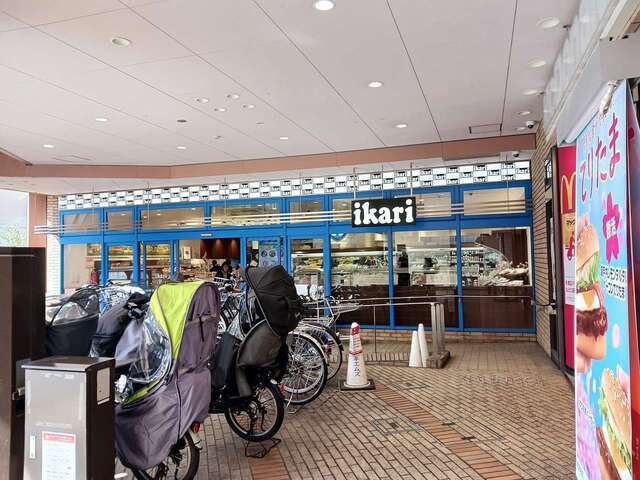 銀行　三井住友銀行岡本支店様（銀行）まで750m