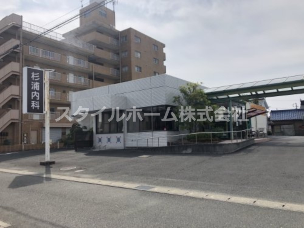 病院　杉浦内科（病院）まで433m