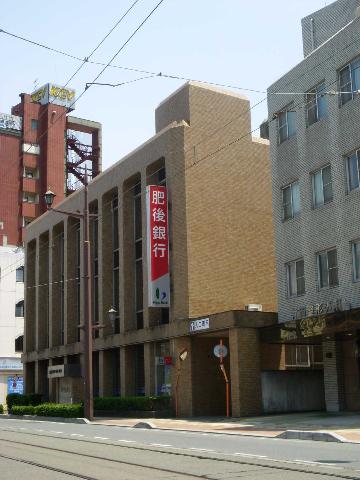 その他　肥後銀行健軍支店（その他）まで525m