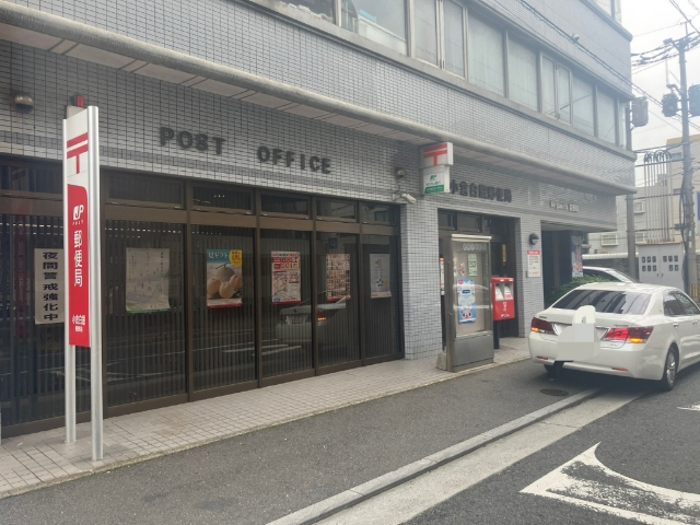 郵便局　小倉白銀郵便局（郵便局）まで390m