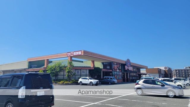 スーパー　サトー食鮮館和白店（スーパー）まで557m