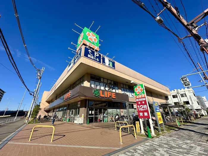 スーパー　ライフ（スーパー）まで1100m