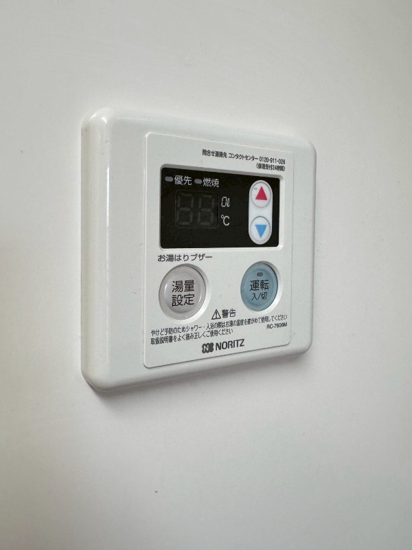 その他設備　※別部屋参考写真