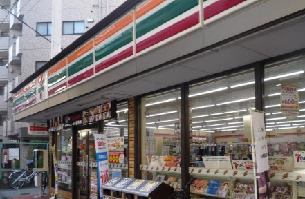 コンビニ　セブンイレブン 板橋大山店（コンビニ）まで463m