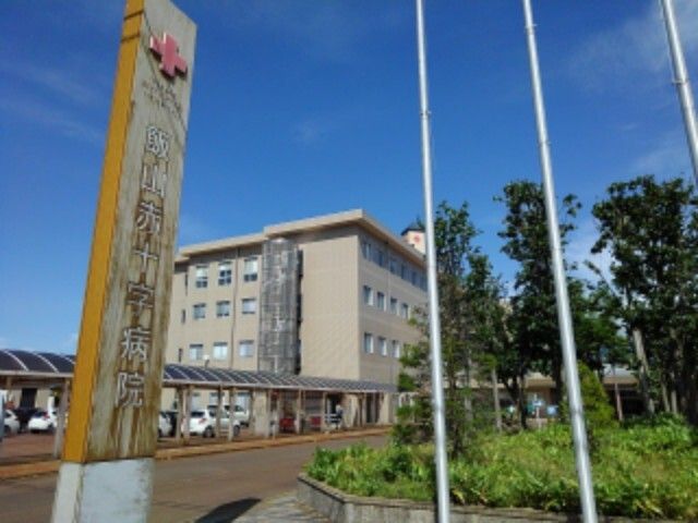 病院　飯山赤十字病院（病院）まで2000m