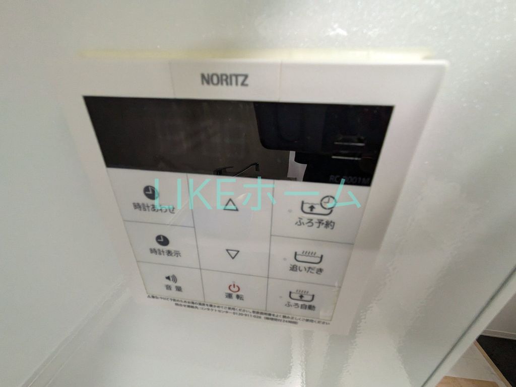 その他設備　設備