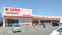 スーパー　ラ・ムー 郷東店（スーパー）まで1691m