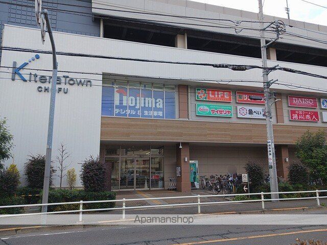 ショッピングセンター　キテラタウン調布（ショッピングセンター）まで515m