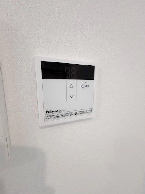 その他設備　設備