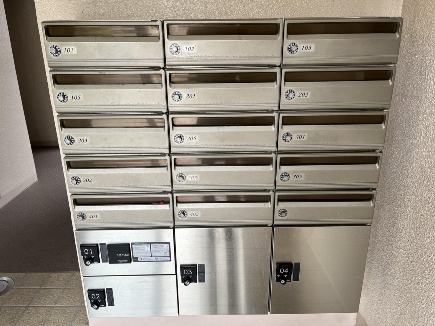 その他共有部分