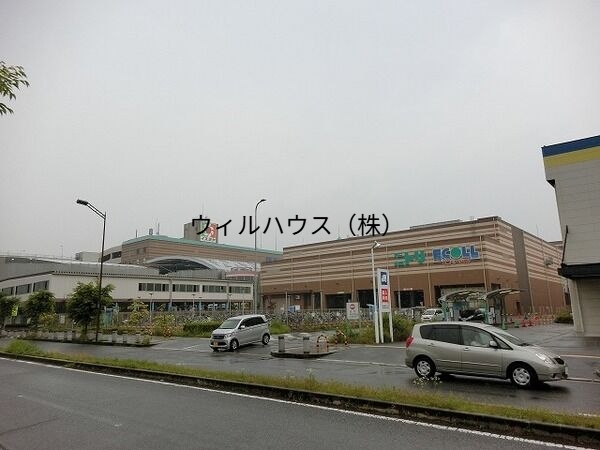 ショッピングセンター　エコール・いずみ（ショッピングセンター）まで1890m