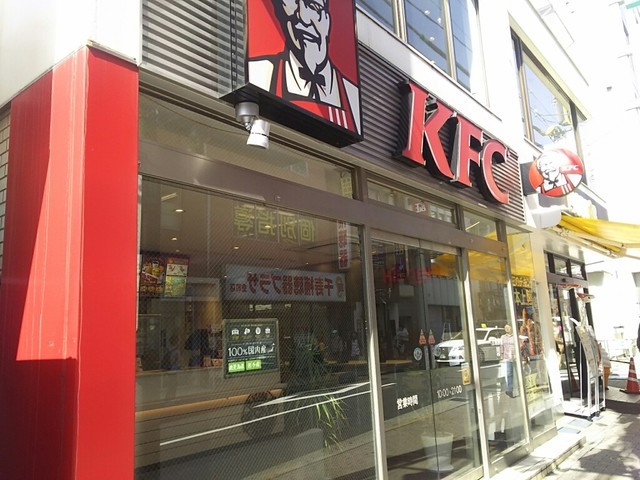 その他　ケンタッキー３２０ｍ