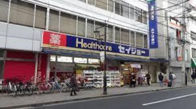 ドラックストア　ココカラファイン金町店（ドラッグストア）まで297m