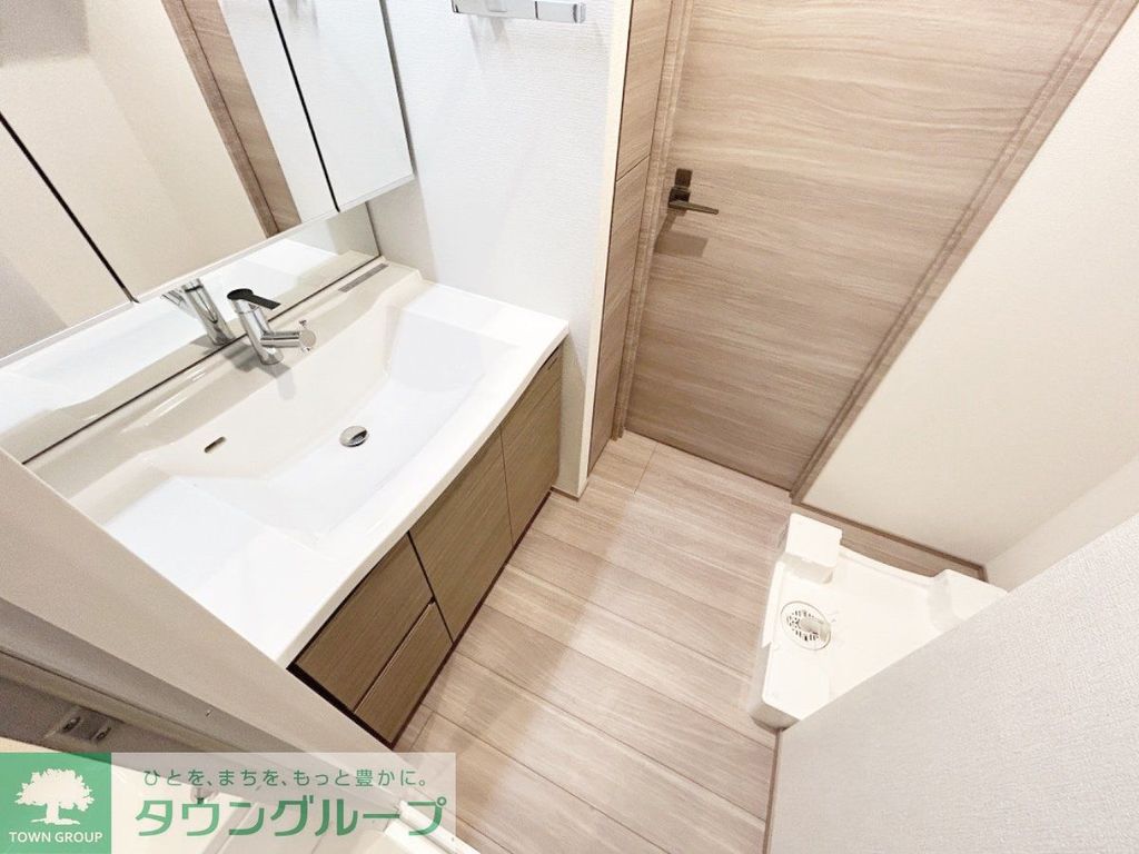 洗面設備　お部屋探しは株式会社　タウンハウジング　までお気軽にお問合…