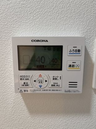 その他設備　設備充実☆