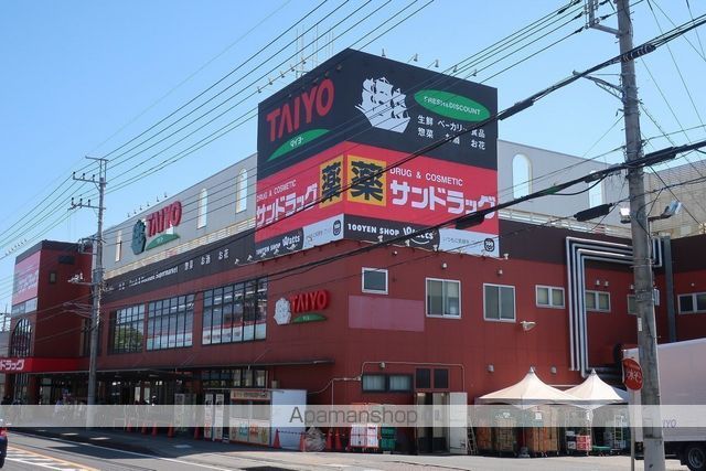 スーパー　タイヨー八千代店（スーパー）まで885m