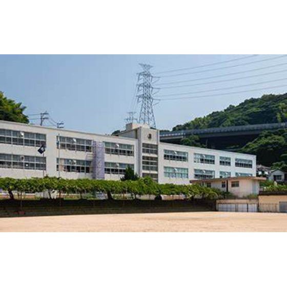 小学校　下関市立養治小学校（小学校）まで1081m