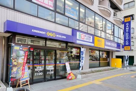 レンタルビデオ　ゲオ蔵前店（レンタルビデオ）まで1705m