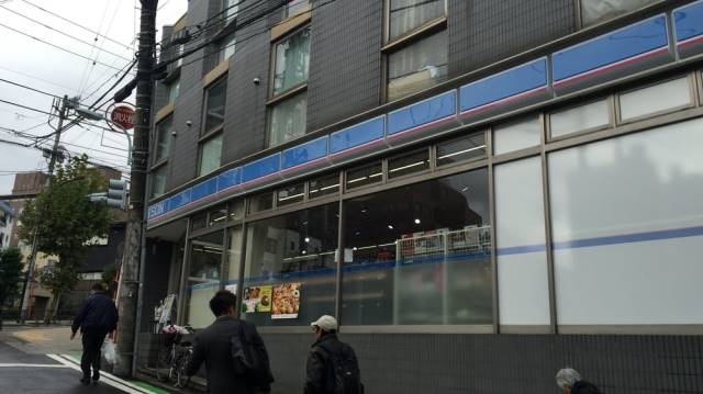 コンビニ　ローソン三田4丁目店（コンビニ）まで361m