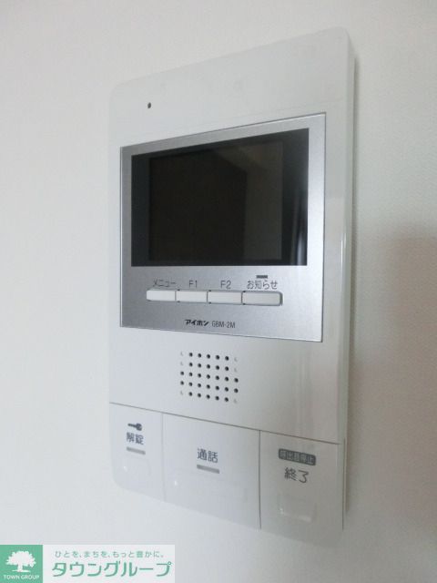その他設備　安心のＴＶドアホンです